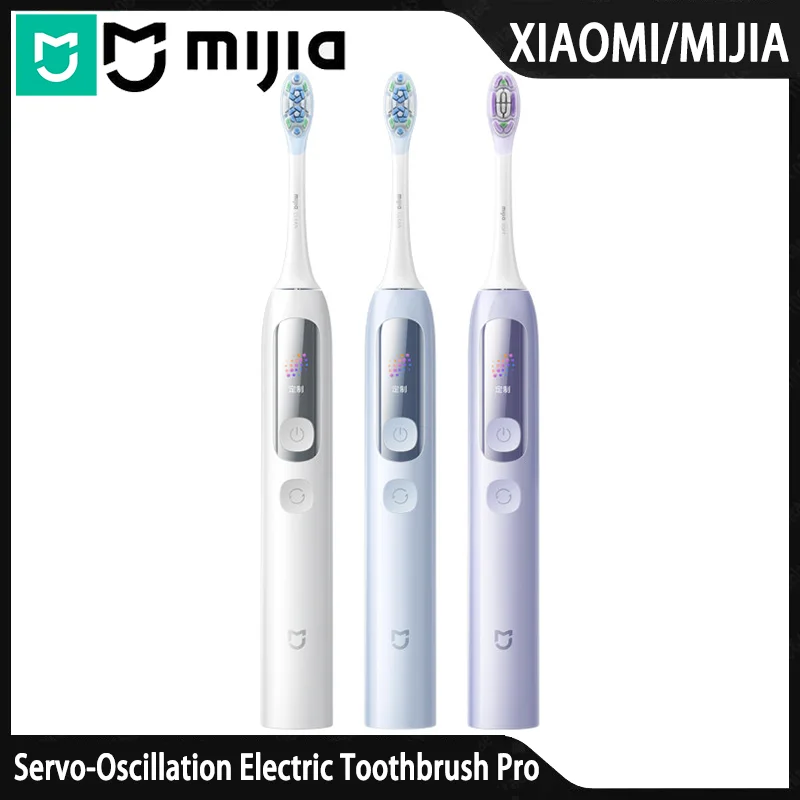 Xiaomi MIJIA Servo Pro