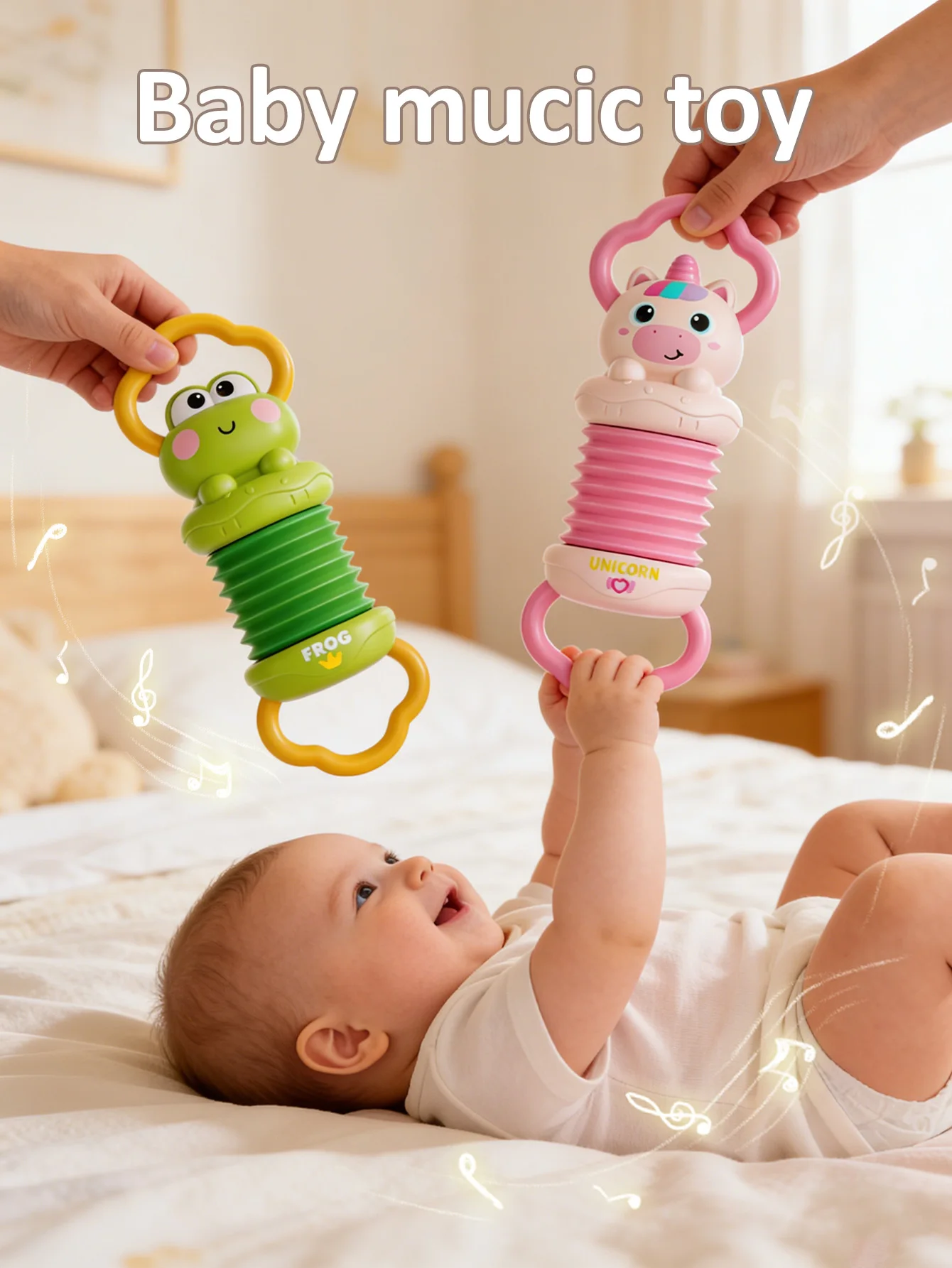 צעצוע אקורדיון לתינוקות