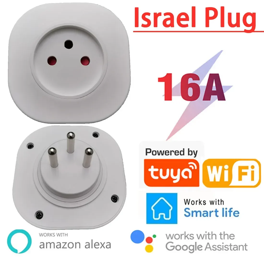 במחיר הכי זול אי פעם